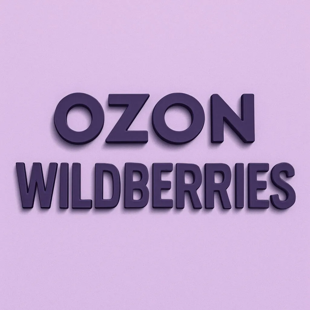 Как сделать карточку для товара на OZON или WILDBERRIES с помощью Syntax AI: пошаговое руководство